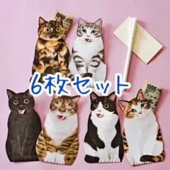 Item thumbnail for item 6288e16f-74f9-44b3-92d3-4808f3b940eb