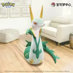 ジャローダ 等身大ぬいぐるみ 海外ポケモンセンター限定 新品タグ付き ポケモン、ジャローダとアーボの等身大ぬいぐるみ中国で登場。巳
