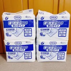 Item thumbnail for item ceb1ed3c-41c8-4b22-831b-87469dc87f52