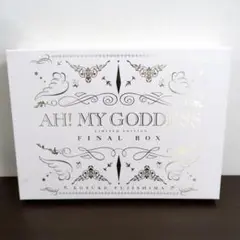 【新品未開封】ああっ女神さまっ 48 限定版　FINAL BOX 特典カード付き Amazon.co.jp: ああっ女神さまっ(48)限定版 FINAL BOX