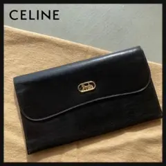 【CELINE】セリーヌ 長財布 黒 ブラック レザー