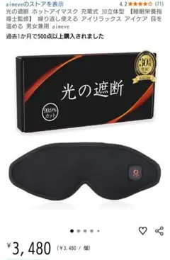 Item thumbnail for item 418b2fb5-dc99-40b2-a57a-c76def4bf8b4