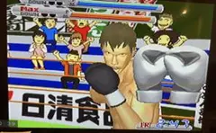 どんトレだ兵衛〜どん兵衛くんとトレーニング〜