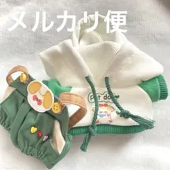 Item thumbnail for item 165e6b2c-e592-4326-a580-0fe03d5639cf