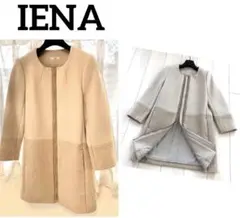 素敵な装い(^_-) IENA イエナ ループブロッキングコート ダウン コート