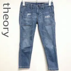 theory エイジング加工 ローライズ ストレッチ スキニー デニム ジーンズ
