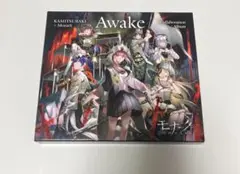 2025年最新】kamitsubaki awakeの人気アイテム - メルカリ