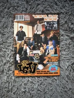 NCT DREAM 3rd Album Pamphlet