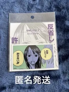 ONE PIECE コマステッカー　反省したって許さない　ロビン