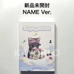 Say My Name Is… アルバム NAME Ver. 新品未開封