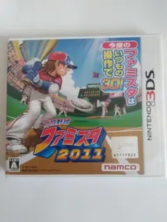 プロ野球 ファミスタ2011