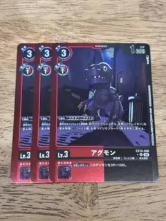 Item thumbnail for item 90085b8d-7352-4815-8536-f925280e4ee7