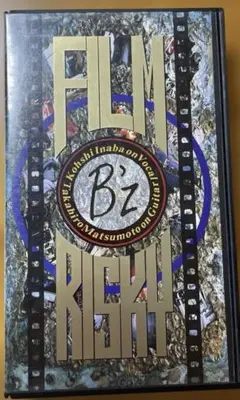 B'z VHSテープ　FILM RISKY