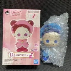 おジャ魔女どれみ 一番くじ D賞 あいこ ソフビ