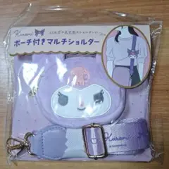 Item thumbnail for item 407fa620-21b7-4d72-92a4-a5007bb6a6cf