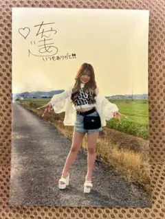 コギャル ちゃんもあ ブロマイド