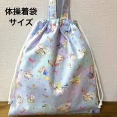 Item thumbnail for item f8874df4-036a-476e-ad6a-024484138c0c