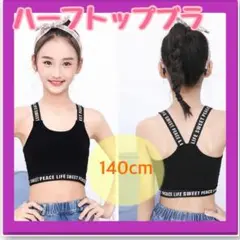 Item thumbnail for item f4326175-1e63-4f62-8885-eaaa5bc23daa