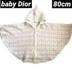 Dior ニット　ポンチョ　2歳 D by DADWAY BY ディーバイダッドウェイ パンチョ(ポンチョ