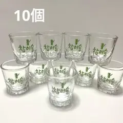 Item thumbnail for item 850026de-f8b6-4bb3-bf7d-661a27bfaf3d