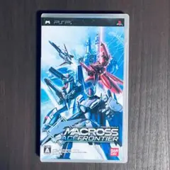 【PSP・動作確認済】マクロスエース フロンティア