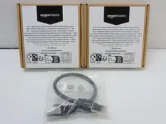 amazon basics Cat.7 イーサネットケーブル 30cm 2本 黒