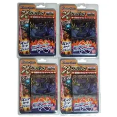 Item thumbnail for item 14ff59b6-bd9a-4b4b-aff9-b488475e76e1