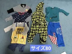 ベビー服 6点まとめ売り