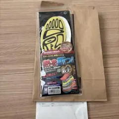 Activital 断熱インソール　アルミプラス　M23-23.5cm