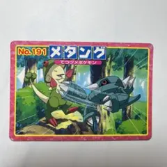 ポケモンアニメ版トップサン メタング　アドバンスジェネレーション