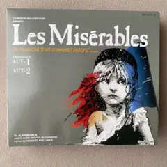 値下げしました　CD レミゼラブル 日本公演ライブ盤　2枚組