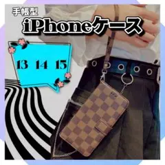 iPhoneケース 手帳型　人気　収納カバー 茶ブラウンお洒落 13 14 15
