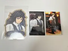 Item thumbnail for item c6c82da5-cb22-4b0a-87b6-964dbef1173d