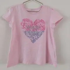 Item thumbnail for item edcd59bc-71c0-4522-9414-d1bd6b038220