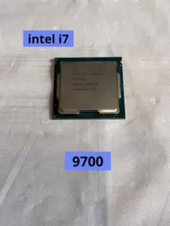intel i7 9700