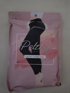 Item thumbnail for item 11f765c5-ae5a-4032-8c1e-d9d0eedfc679