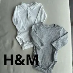 H&M ボディスーツセット ホワイト・グレー