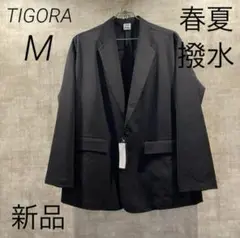TIGORA ブラックスーツ セットアップMサイズ TIGORA ティゴラ ストレッチ スーツ セットアップ ブラック 2XL