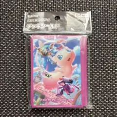 ミュウ　ロストリンク　LL ポケカ】ミュウ☆(ロストリンク)の最新相場情報や値段の推移【6