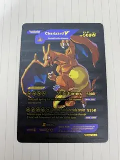 ポケモンカード　リザードン　ブラック