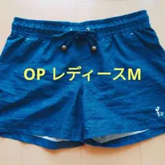 オーシャンパシフィック　OP　サーフパンツ　レディース　水着