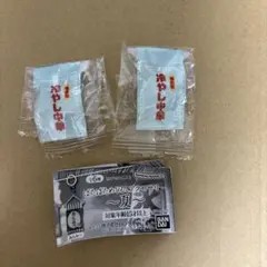 冷やし中華 2つ カプセルトイ ぱたぱためじるしアクセサリー