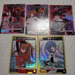 Item thumbnail for item 81c826d7-0ce4-484f-9be9-6c666894d188