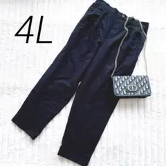 Item thumbnail for item 28900c25-da66-451f-93e4-d4607e847c2a