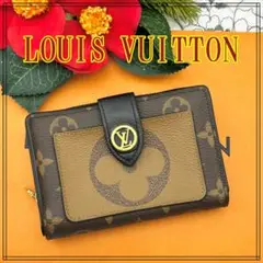 Item thumbnail for item e88f0ab7-b0fa-4611-8703-199dc69fb1c1