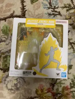 魂EFFECT ENERGY AURA Yellow Ver.