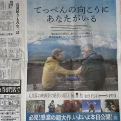 Item thumbnail for item b1b90c64-bb96-43b5-b46b-6ab3774bf9d5