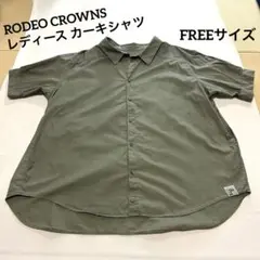 RODEO CROWNS カーキ 半袖 シャツ レディース FREEサイズ