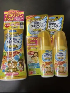 天使のスキンベープミスト プレミアム 200ml 1本 60ml 2本　セット