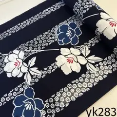 yk283 本染 浴衣 生地 反物 はぎれ 古布 リメイク 注染
